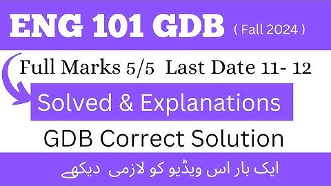 ENG 101 GDB Solution 2024 | Eng 101 GDB Correct Solution 2024 | Eng 101 GDB #vu #eng101 #gdb #2024