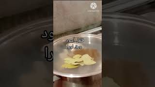 طريقة سلق اللحمه وأحلى شوربه