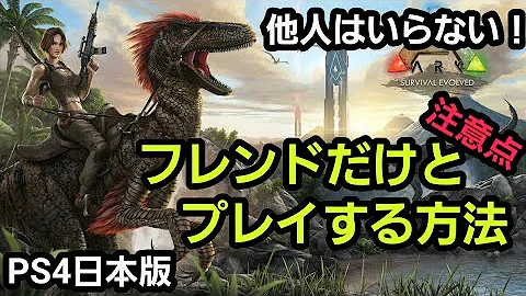アーク マルチ Mp3