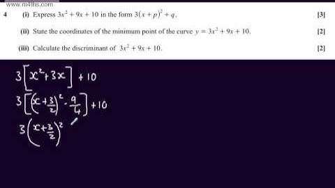 Q4 Core 1 C1 OCR May June 2013 Past Paper   Exam Practice AS Maths