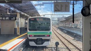 常磐線 E233系 133編成 回送 我孫子駅発車