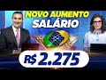 SALÁRIO MÍNIMO recebe AUMENTO INESPERADO e SOBE MUITO! QUEM vai RECEBER?