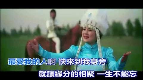 火火的姑娘  。东方红艳 VS 赵真