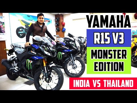 yamaha-r15-v3-indian-monster-vs-thailand-monster-|-yamaha-r15-v3-monster-edition-in-bd-||-nayem-rock