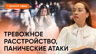 видео: Прямой эфир  картинка: Прямой эфир