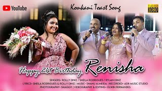 Renisha's 21st Birthday Toast Song | Rolly Diniz , Sheila Rodrigues , Rylan Diniz