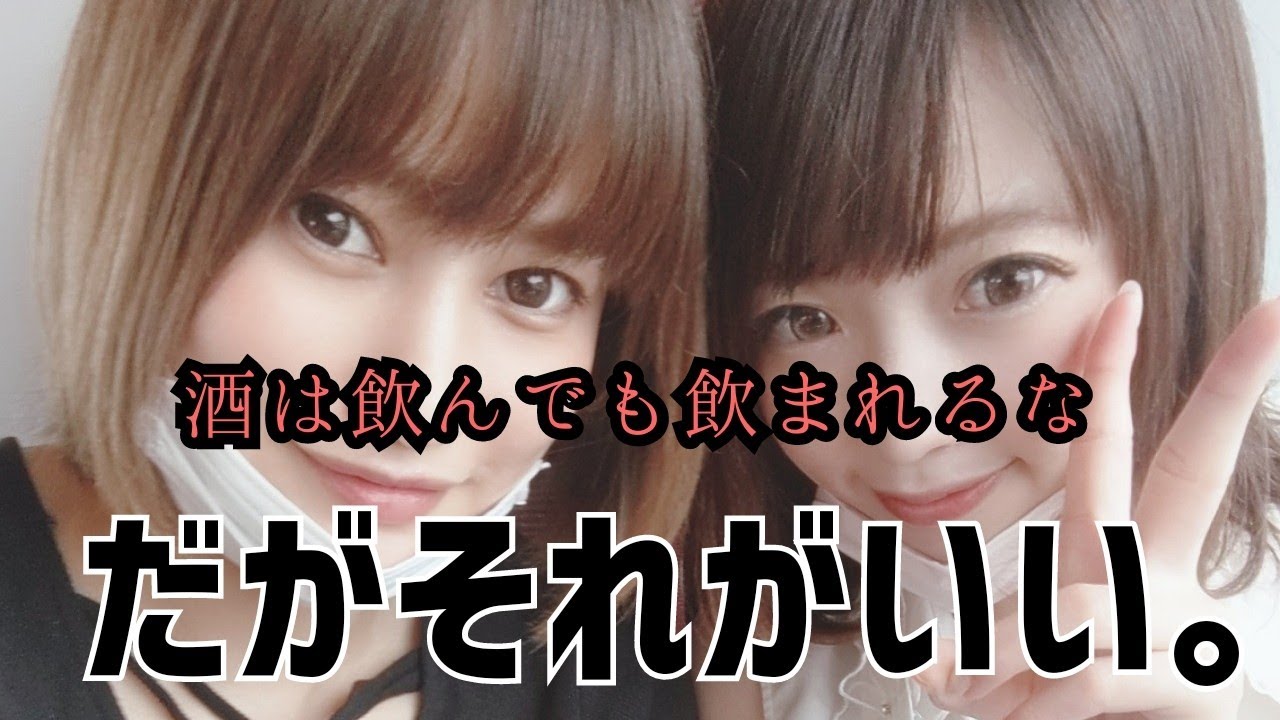 明日上がる動画のサムネを作り終えた 編集 しない ちゃんにアドバイスや提案をしてもらっていつも作ってるよ ありがたやありがたや ツイレポ 明日上がる動画のサムネを作り終えた 編集 しない ちゃんにアドバイスや提案をしてもらっていつも作ってるよ ありがたやありがたや ツイレポ