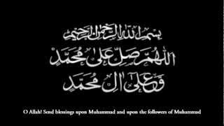 (Nasheed) Allahumma Salli Ala Muhammad Wa Ale Muhammad - TrueGuidanceISLAM