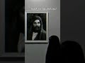 انامن سلالت علي انا ابن الخليفه باسم الكربلاءي اجمل ستوري