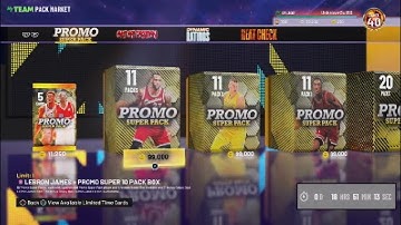 NBA 2K22 Guaranteed Deluxe Promo Pack Locker Code
