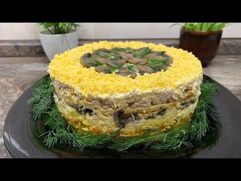 Улетный салат от которого никто не может отказаться.