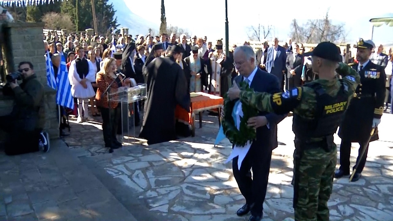 Στις εορταστικές εκδηλώσεις της 113ης επετείου απελευθέρωσης της Κόνιτσας ο Κωνσταντίνος Τασούλας