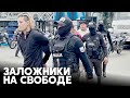 Всех сотрудников тюрем Эквадора, захваченных заключёнными, освободили