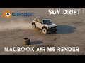 Macbook Air M5 Render - Cinematic Car Drift Animation in Blender 5.0