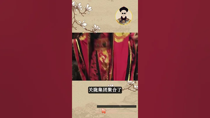 歷史上隋朝為何會滅亡?真相是什麼? - 天天要聞