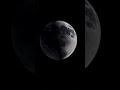 #moon #subscribe