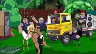 Автономная канализация от компании Юниакс(, 2016-09-26T10:23:42.000Z)