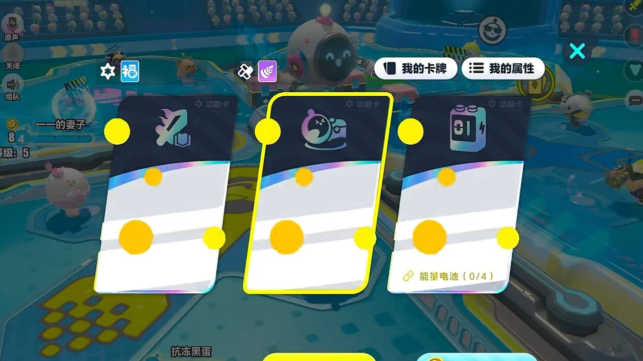 祝大家元旦快乐！！