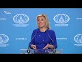 Россия внесла Чехию в список недружественных стран