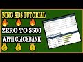 🔥 Bing Ads -  How To Promote Clickbank Products On Bing ($500 Days)  🔥