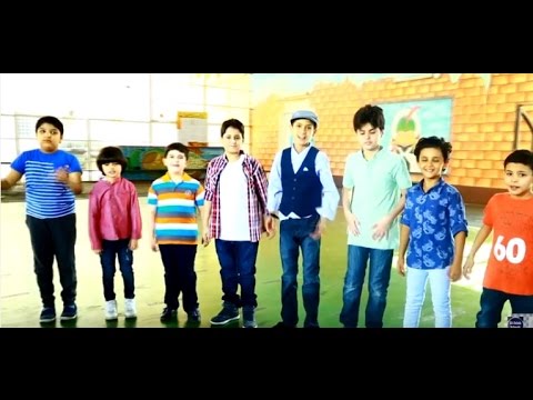 فيديو كليب مدرستي للمنشد سعد القحطاني إخراج بلال الملاح