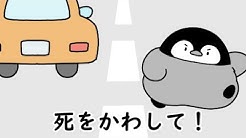 ちょこぺん Chocopen Meme Youtube ちょこぺん Chocopen Meme Youtube