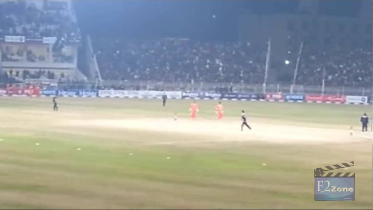 Rawalpindi Cricket Stadium Enclosures