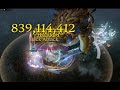 Lost ark surge deathblade gargadeth 125m parse