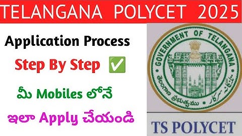 How to apply for TG POLYCET 2025/Telangana Polytechnic Entrance Test Application 2025//Step by Step