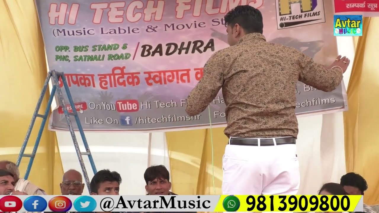 सुनील दुजाणीया के छोटे भाई जयदीप दुजाणीया सुपर हीट रागनी // Avtar Music Haryanvi 