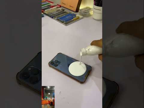 همسك عليك ماسكه سوووده