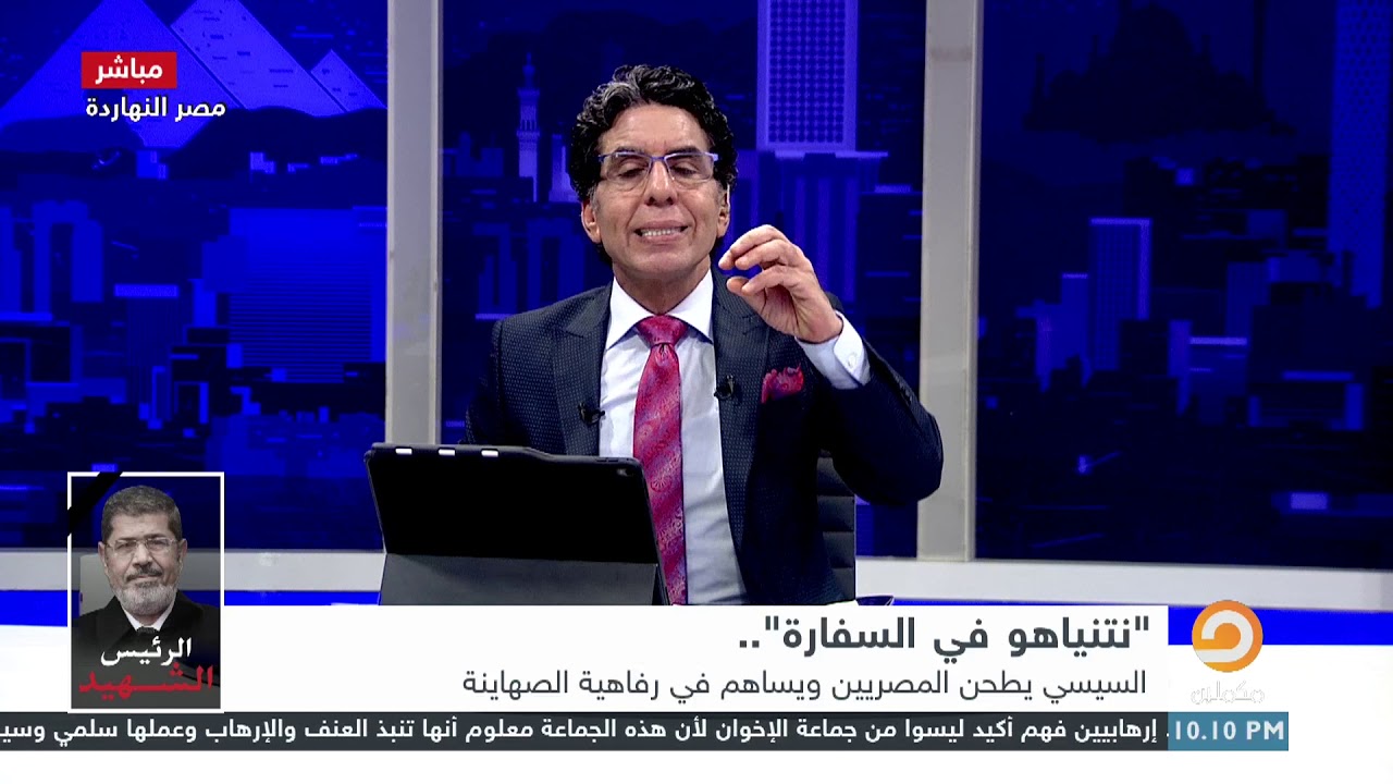 شهدي نجيب سرور . ماذا تعرف عن الشاب الذي انتقم منه العسكر بسبب قصيدة كتبها أبوه ؟!