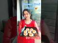 କମ୍ ସମୟ ରେ instant ମିଠା ‼️😋 Instant Diwali Sweets 🪔 #viral #trending #diwali #shorts #diwalispecial