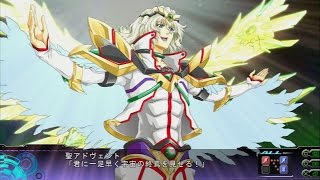 Super Robot Taisen Z3 Tengoku Hen - Final Fight Part 1 (60 FPS)