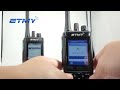 AP35 SMS sending function