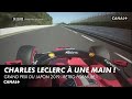 Charles leclerc  pleine vitesse en tenant son rtro   grand prix du japon 2019  f1