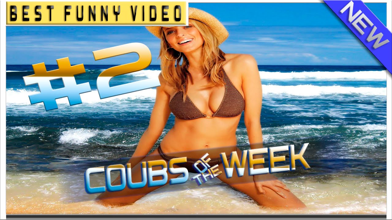 Лучшие Coub'ы недели 2016 Июнь #2  // Coub of the week 2016 June #2