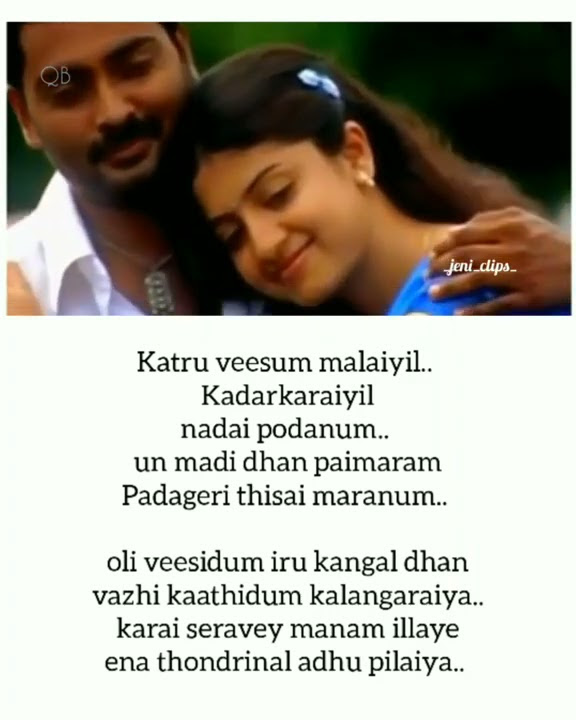 female version🌀||Oru murai piranthen song ✨|| love song whatsApp status tamil💕