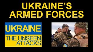 Ukraine 🇺🇦: The Unseen Attacks – Ukraine’s Armed Forces [2015]