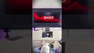 ШИКАРНАЯ ОТРАБОТКА БОТА!