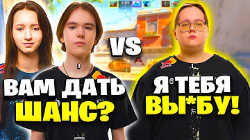DONK ВМЕСТЕ С ДЕВУШКОЙ SUNS1DE ИГРАЛИ FACEIT И ПОПАЛИСЬ ПРОТИВ MAGIXX!!!