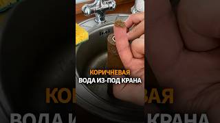 Вода з запахом ФЕКАЛИЙ: Тюмень затопило