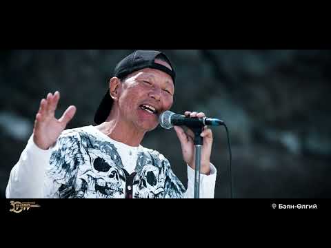 Хурд - Чимээгүй