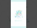 うらやみしい𝑩𝒂𝒕𝒉 𝒕𝒊𝒎𝒆 𝑹𝒆𝒎𝒊𝒙.ᐟ.ᐟ🛀🧼 #初音ミク #ボカロ