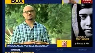trackntell indiatoday gadget&gizmos 04oct2015 5 49pm 03 17mins screenshot 2