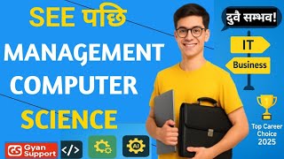 +2 मा Management सँग Computer लिएर IT र Business दुवैमा Golden Career कसरी बनाउने?