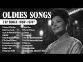 Legendary Oldies Hits-The Best Oldies Love Songs 50s 60s 70s ~ Tom Jones, Engelbert, Elvis, Sinatra𝄞