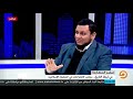 في أروقة التاريخ عجائب الاختراعات في الحضارة الإسلامية الفقرة كاملة مع محمد إلهامي ومحمد ناصر