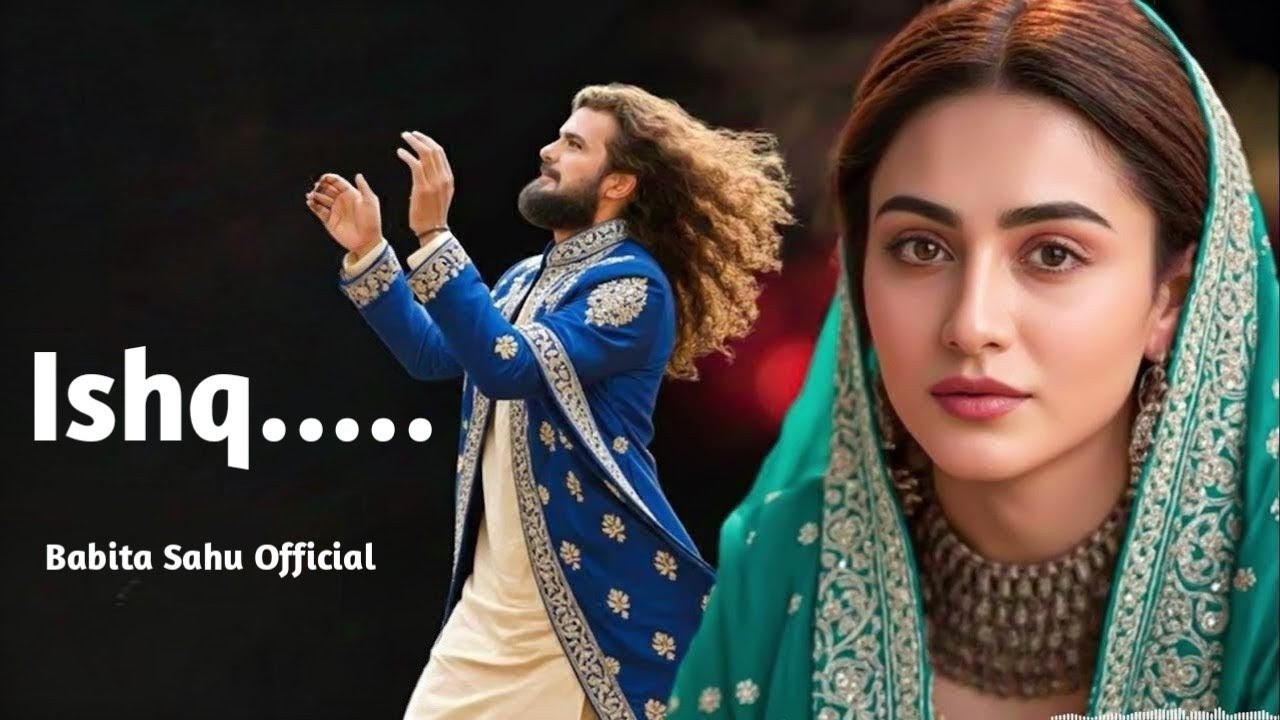 Ishq.. | Soulful Sufi Qawwali | Divine Ishq & Spiritual Music | Babita Sahu Official
