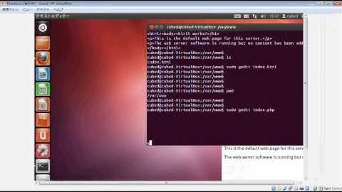 【Linux講座】Apache、PHPのインストール【独り言】